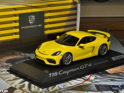 【絕版】1:43 Minichamps Mercedes Benz AMG C180 No.3 DTM 1995 歷史價格詳細信息