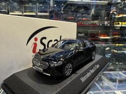 1/43 i-Scale Mercedes-Benz E-Class AMG (W213) B66960499【MGM】 歷史價格詳細信息
