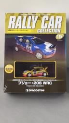 [中古良品] 1/18 DERBI 125GP JORGE MARTINEZ ASPAR 1988 金屬模型 歷史價格詳細信息