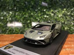 1/43 LookSmart Lamborghini Countach LPI 800-4 LS529D【MGM】 歷史價格詳細信息