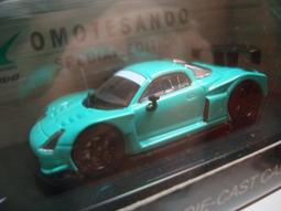 日本（KYOSHO） 模型舵機金屬齒輪 9KG 車模舵機 有限位 180度 歷史價格詳細信息