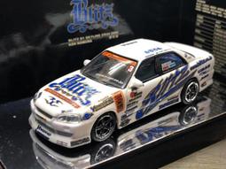 *SKYLIKE*日本進口750/18K金玫瑰K金新款刻面珠珠~拉拉延伸~手鍊/腳鍊，手鍊腳鍊雙用款，日本超值超新貨到y^ 歷史價格詳細信息