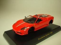 Scuderia Ferrari 法拉利 超越極限碳纖維紋運動錶-黑/44mmFA0830336 歷史價格詳細信息