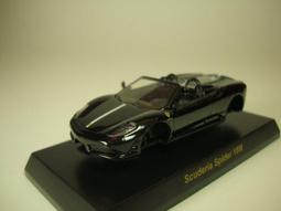 Scuderia Ferrari 法拉利 超越極限碳纖維紋運動錶-黑/44mmFA0830336 歷史價格詳細信息