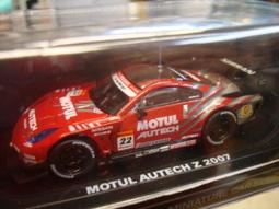 &quot;特價優惠&quot;asics 亞瑟士 掌面手指加厚 棒壘球 守備手套 左投用戴右手(3121A638-100)白 歷史價格詳細信息