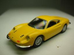 1:64黃河牌BK651北京公交模型老北京1路柴單機車合金模型 歷史價格詳細信息