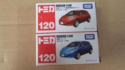 NISSAN LEAF KICKS NEW JUKE X-TRAIL XC40 ipad 平板安卓機車架改裝支架加長吸盤 歷史價格詳細信息