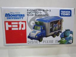 汐止 好記玩具店 TAKARATOMY 迪士尼 小汽車 艾麗絲 瘋帽 DS89295 特價 歷史價格詳細信息