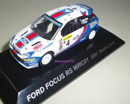 REALLY 福田剪刀 RS-2013 歷史價格詳細信息