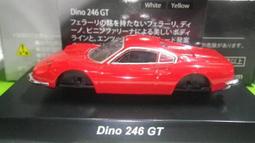 1/64 Kyosho Ferrari 575 GTC 京商 法拉利 紅 花車 賽車 塗裝 全新 11 絕版 歷史價格詳細信息