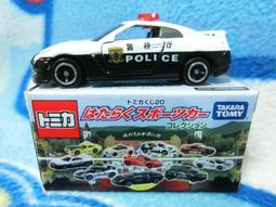 汽車多合一可視化多功能清洗除碳機 噴油嘴進氣門三元催化燃燒室 歷史價格詳細信息