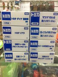 Tomica event model No.07 會場限定 砂石車 卡車 傾卸卡車 銀牌   二手 無盒 歷史價格詳細信息