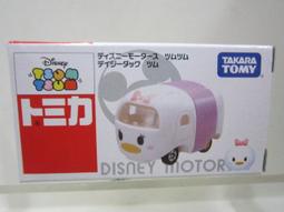 DMT DIASHARP 2.5 INCH尺狀磨刀石 歷史價格詳細信息