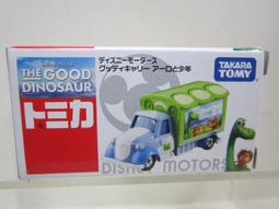 汐止 好記玩具店 TAKARATOMY 迪士尼小汽車 DM-03 新夢幻巴斯跑車 麗嬰代理 特價中 歷史價格詳細信息
