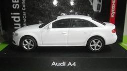 1/64 kyosho 代工 初音 BMW Z4 CT3 0號 歷史價格詳細信息