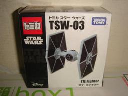 火車大劫案   麥克，克萊頓 著   書緣微斑點 歷史價格詳細信息