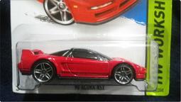 1990紅泥五形壺。芭樂/肉扁/西施/太監/神燈 歷史價格詳細信息