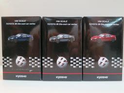 1/64合金車-KYOSHO~藍寶基尼(Lamborghini)系列~Miura Concept~黃~5-1 歷史價格詳細信息