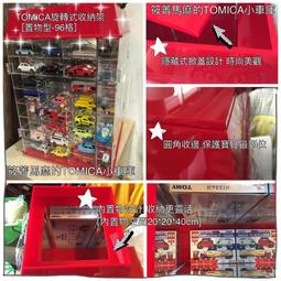 四面旋轉酒水牌臺卡 A5立式牌 亞克力卡臺牌餐牌桌號牌桌面立牌雙面產品展示價格牌桌牌桌卡臺簽廣告牌 歷史價格詳細信息