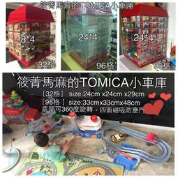 多格旋轉收納桶筒口紅眼影化妝品收納盒防塵散粉刷梳妝臺置物架白 歷史價格詳細信息