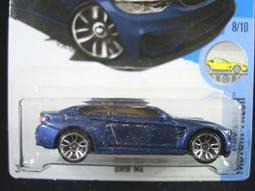 【M4】絕緣柱塑料墊柱直通柱尼龍套管ABS墊片/圈圓孔支柱圓體間隔柱 B0593 歷史價格詳細信息