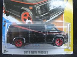 天然 稀少量 迷你 Esp異象 雷公蛋 晶洞-3 歷史價格詳細信息