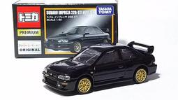 Subaru Impreza Sti 2006 plain color 1/43 HPI 歷史價格詳細信息