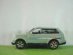 火柴盒特殊版本 侏儸紀系列 ARMORED ACTION TRANSPORTAR 裝甲貨卡 恐龍裝載車 歷史價格詳細信息