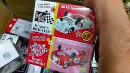 【現貨】 米奇米妮生日快樂拉條 Happy Birthday拉條 生日派對 生日party 歷史價格詳細信息