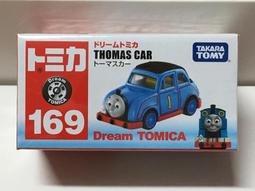TOMY TOMICA  67 停產 新車貼. Honda CR-V 歷史價格詳細信息