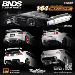 汽車模型 B寶M馬W合金車模1:32男孩M8聲光仿真汽車模型收藏擺件可開門玩具 歷史價格詳細信息