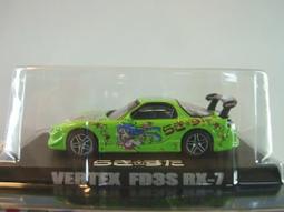 【幸運星】動漫 角色扮演 道具 Cosplay 跳舞 扇子 和服 配件 女扇 外拍 攝影 道具 元氣少女 巴衛 扇子 歷史價格詳細信息