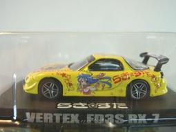 【幸運星】動漫 角色扮演 道具 Cosplay 跳舞 扇子 和服 配件 女扇 外拍 攝影 道具 元氣少女 巴衛 扇子 歷史價格詳細信息