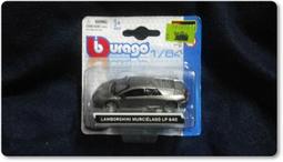 罕見車型 中共解放軍迷彩 軍車 T- 90 坦克 戰車 炮塔 炮管 皆可動 歷史價格詳細信息