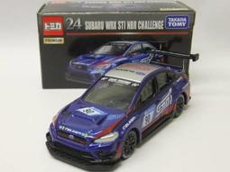 日版 TOMICA Premium 限定 保時捷 911 カレラ RS 2.7 黃色 全新封膜未拆 歷史價格詳細信息