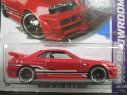 收藏級 風火輪絕版卡 藍寶堅尼 大牛 Lamborghini Murcielago 白 歷史價格詳細信息