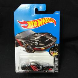 風火輪 hotwheels 日產NISSAN R390 GT1 白 跑車 2022新卡 MATCHBOX TOMICA 歷史價格詳細信息