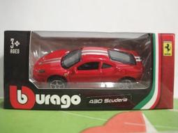 罕見車型 中共解放軍迷彩 軍車 T- 90 坦克 戰車 炮塔 炮管 皆可動 歷史價格詳細信息