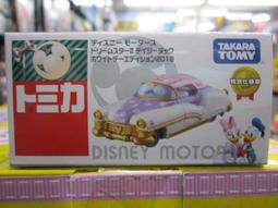 TOMICA 迪士尼小汽車 DM-01經典米奇車 DS86997 歷史價格詳細信息