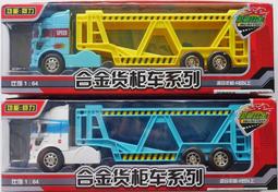 『車先生』汽車清潔布（適用汽車 玻璃 傢俱 皮件 古董）德國原裝製造 麡皮 吸水性強(和運租車指定專用布) 歷史價格詳細信息