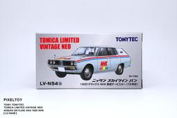 【TOMY】TOMYTEC NEO 43 NISSAN CEDRIC 1/43【VOL.04 西部警察 PART-I】 歷史價格詳細信息