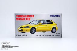 【TOMY】TOMYTEC TOMICA NEO HINO HH341【LV-N173A 日野 重機運搬拖車】 歷史價格詳細信息