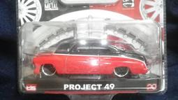 少見精鑄庫克群島圖騰克朗型1RE048，直徑38.73mm4083 歷史價格詳細信息