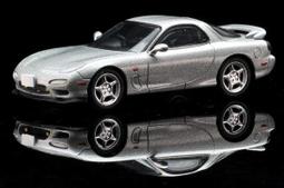 《樂達》現貨 日版 Medicom Toy UDF 蠟筆小新4 小新 睡衣ver 約7公分 156712 歷史價格詳細信息