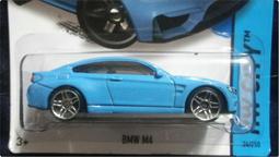 【M4】絕緣柱塑料墊柱直通柱尼龍套管ABS墊片/圈圓孔支柱圓體間隔柱 B0593 歷史價格詳細信息