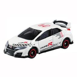日空版PIT-ROAD G50 1/35二戰日軍機車 九七式側車付自動二輪車 陸王 歷史價格詳細信息