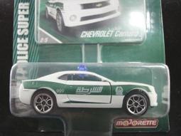 MAJORETTE 美捷輪小汽車 -美捷輪驚喜改裝系列第二彈PDQ 歷史價格詳細信息