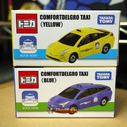 {玩具路邊攤}TOMICA TM105 白色 Suzuki Wagon 多美小汽車 TAKARA TOMY 歷史價格詳細信息