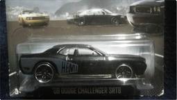 Fast &amp; Furious Fast X 1:24 Gold Lamborghini Gallardo Die-Cast Car, Toys for... 歷史價格詳細信息