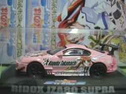 【幸運星】動漫 角色扮演 道具 Cosplay 跳舞 扇子 和服 配件 女扇 外拍 攝影 道具 元氣少女 巴衛 扇子 歷史價格詳細信息